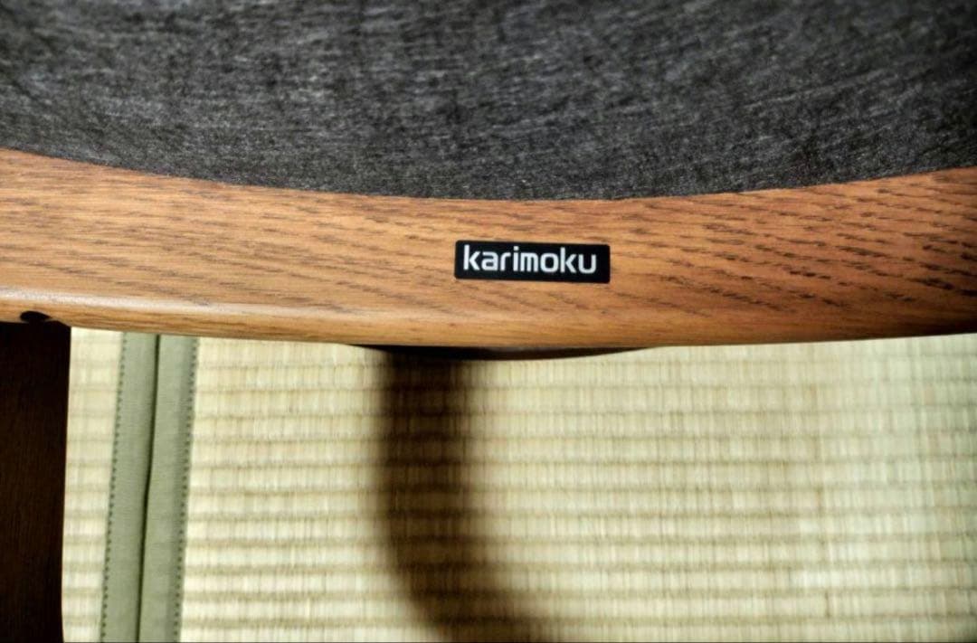 カリモク ザ・ファースト オットマン