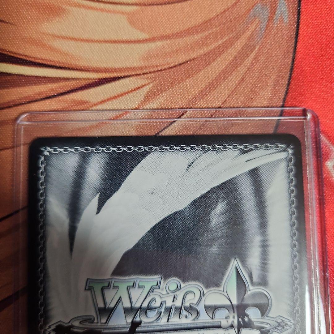 ヴァイスシュヴァルツ　譜歌の理解者 ティア・グランツ　SP