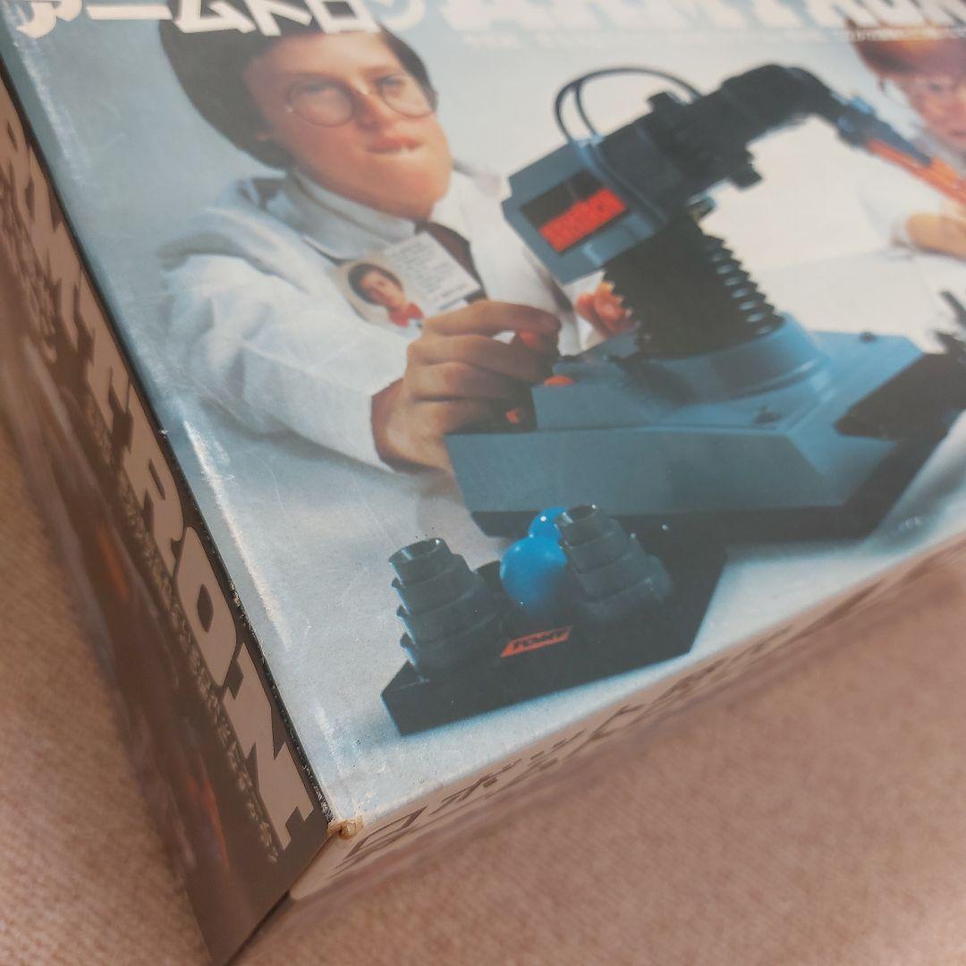 トミー アームトロン TOMY ARMTRON