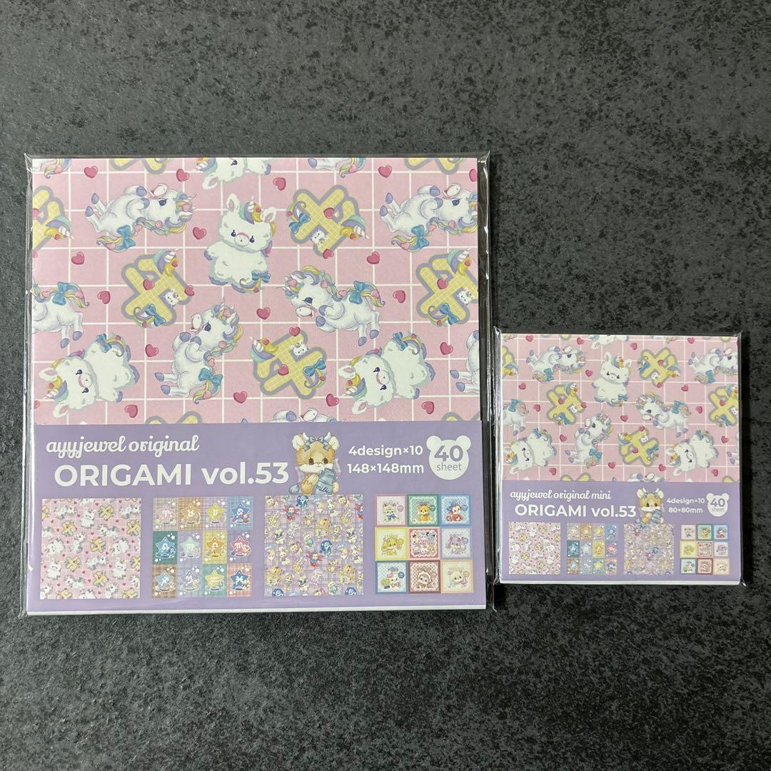 その他 ayyjewel HAPPY BOX 2026