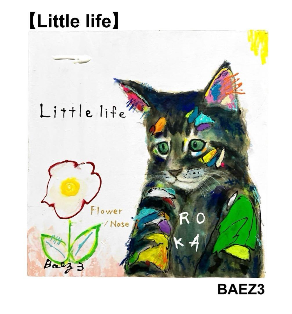 猫の絵　絵画　アクリル画　花　メインクーン　木製パネル　BAEZ3