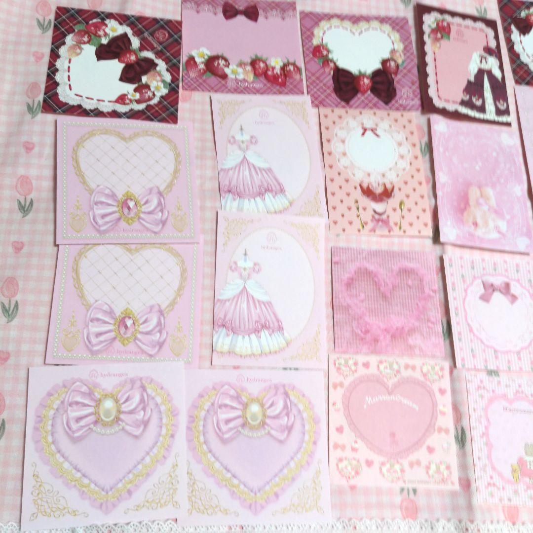 GUN❥様ご確認用❤新作のガーリーガール＆ピンクメモ#688