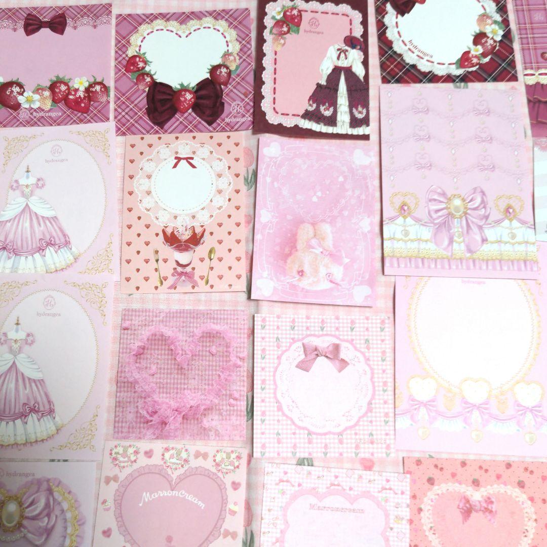 GUN❥様ご確認用❤新作のガーリーガール＆ピンクメモ#688