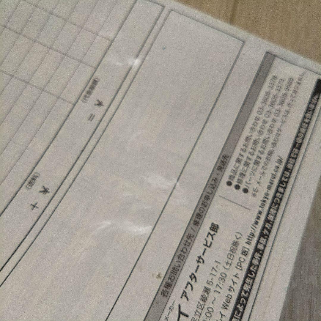 東京マルイ M9A1 ガスブローバック ホルスター・グリップセット