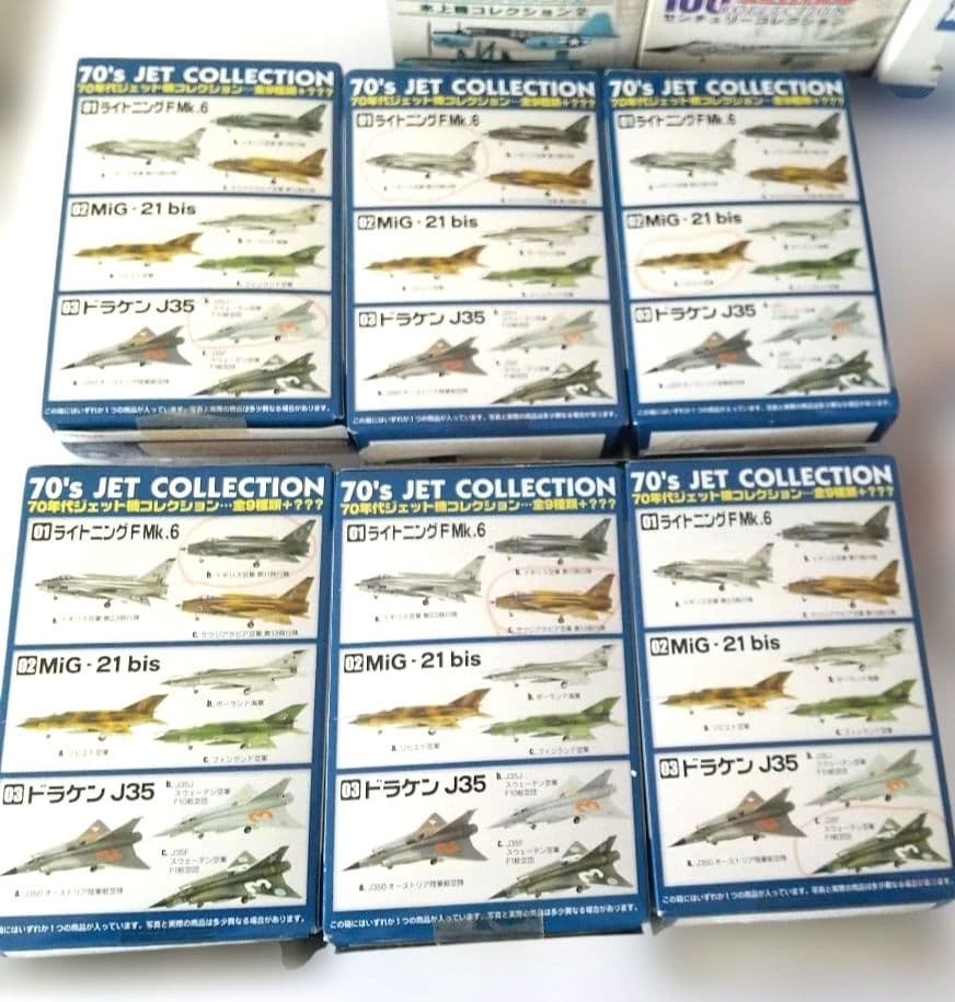 大*ロ様 F-Toysミニ模型40点セット