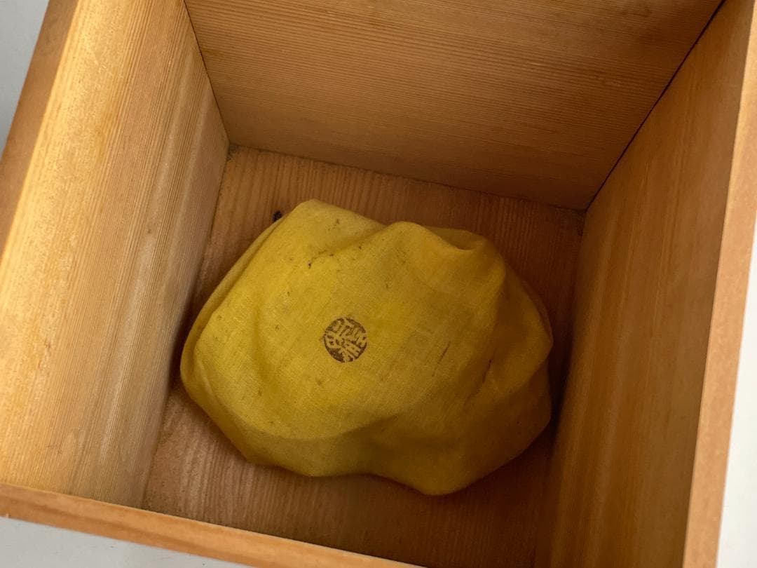 専用　金寿堂 雨宮宗　鉄瓶用 　木箱　共布付　茶道具　時代物　空箱 EG1-30
