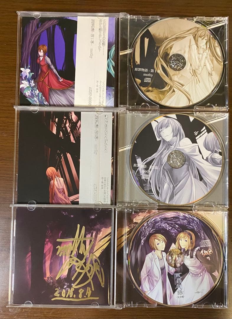 【サイン有】mothy_悪ノP悪ノシリーズ小説漫画CD初回特典グッズセット