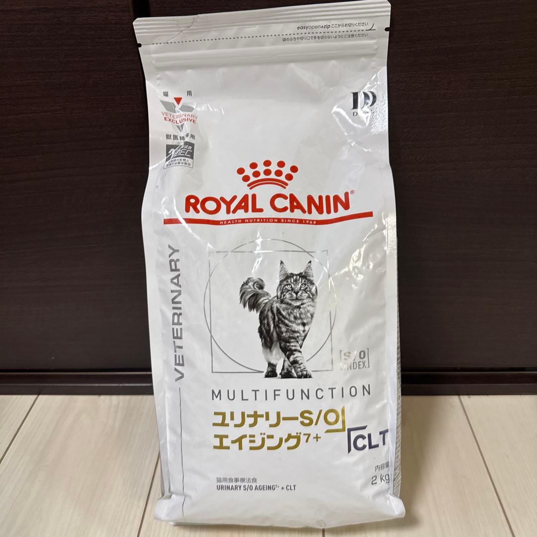 ③ロイヤルカナン 猫用 ユリナリーS／O エイジング7+ +CLT(2kg)