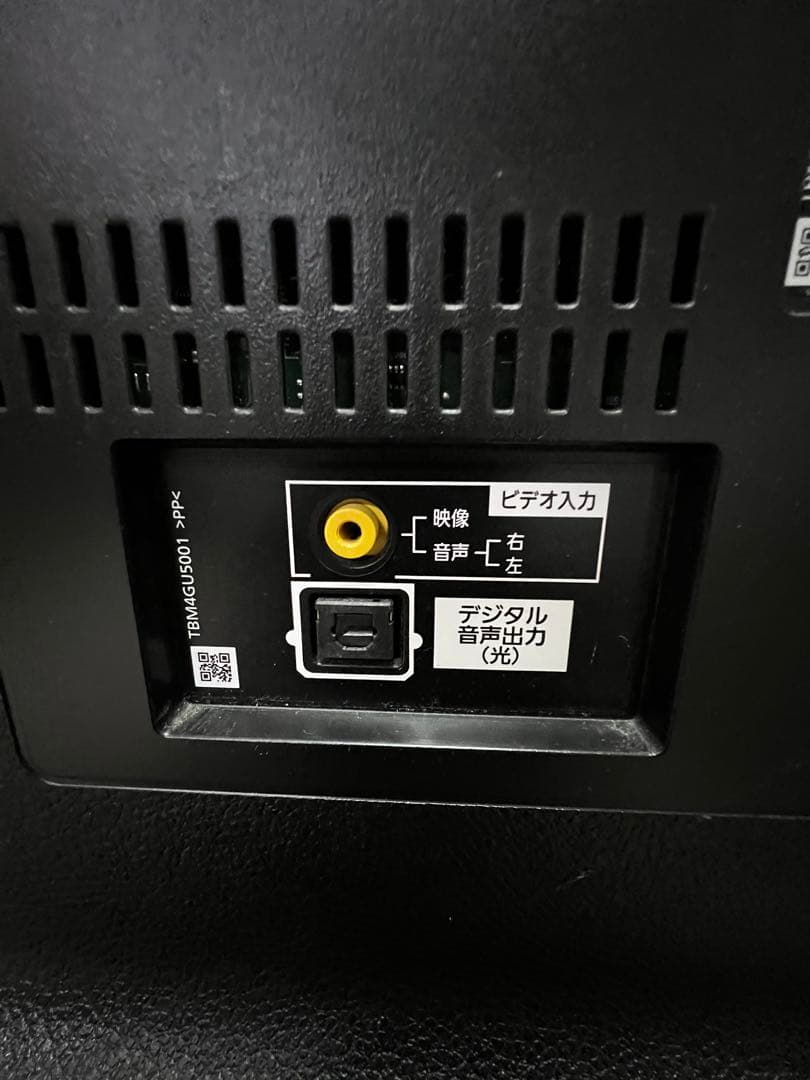 Panasonic 43インチ液晶テレビ TH-43JX850 2021年製