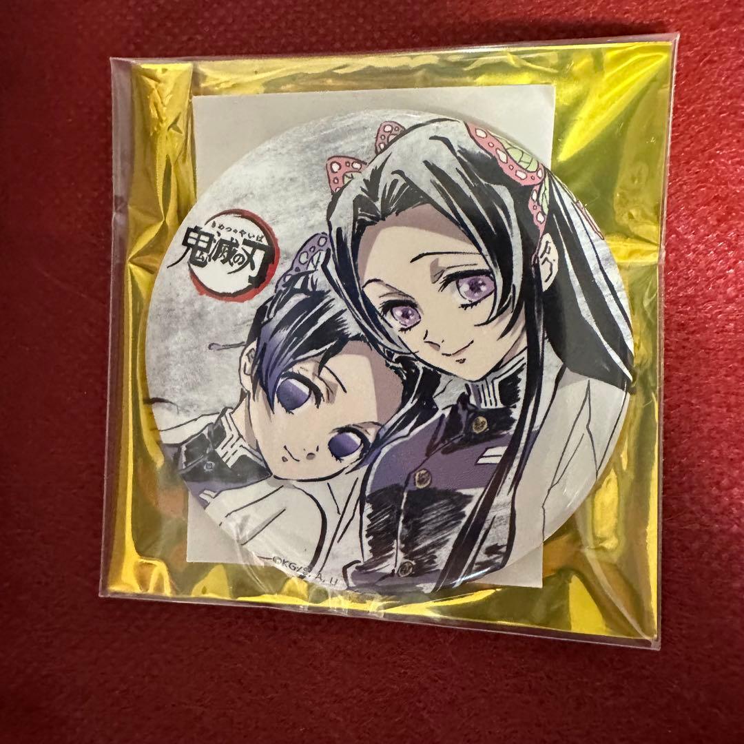鬼滅の刃 全集中展 幕間画 参 胡蝶しのぶ 胡蝶カナエ 缶バッジ 胡蝶姉妹