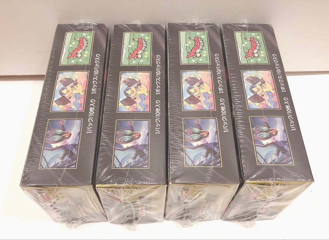 ポケモンカードゲームハイラクスパック MEGAドリーム EX