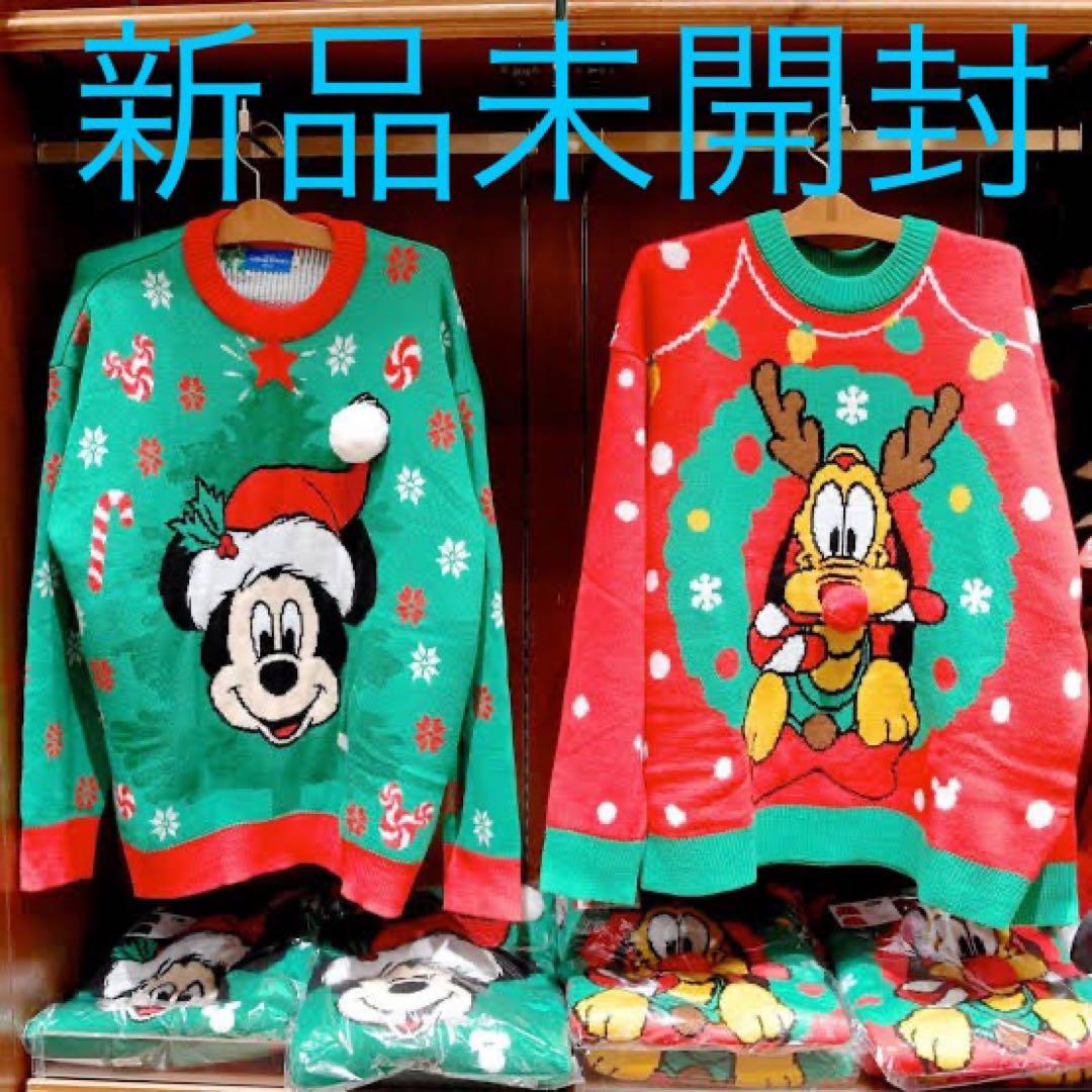 リルリンリン　ミッキー　プルート　クリスマス　セーター　トレーナー　パーカー