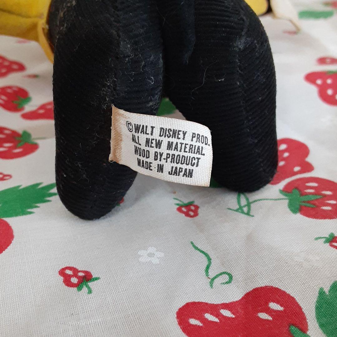 値下げ‼️ドリームペッツ  おがくず人形  ミッキーとミニーセット