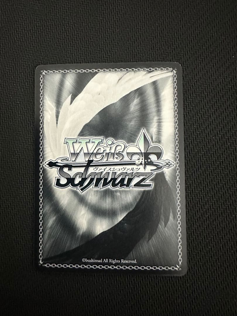 WS ヴァイスシュヴァルツ　彼女お借りします　レンタル彼女　千鶴　SP