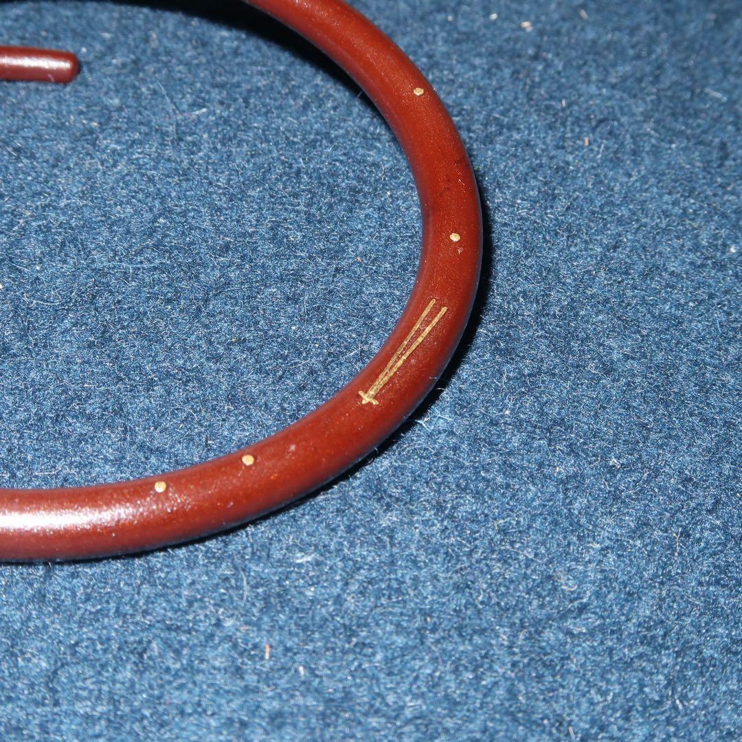 【茶道具】和田美之助作　吹寄象嵌釜鐶