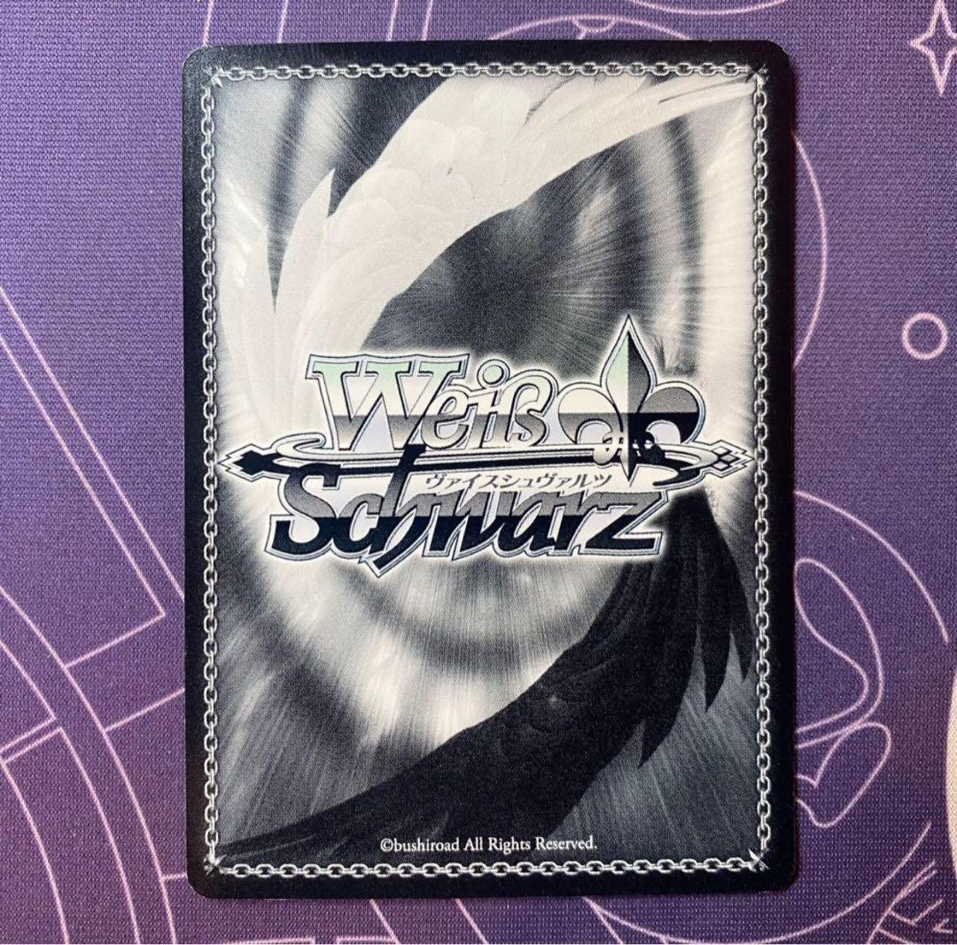 【ヴァイスシュヴァルツ】“純白の翼”ヤミ　sp To LOVEる　サイン