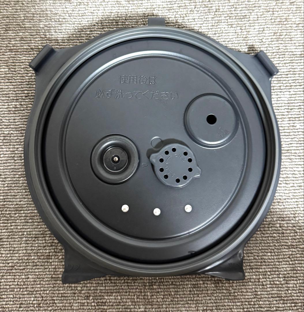 【美品】象印 炎舞炊き 圧力IH炊飯ジャーNW-PT10 動作保証