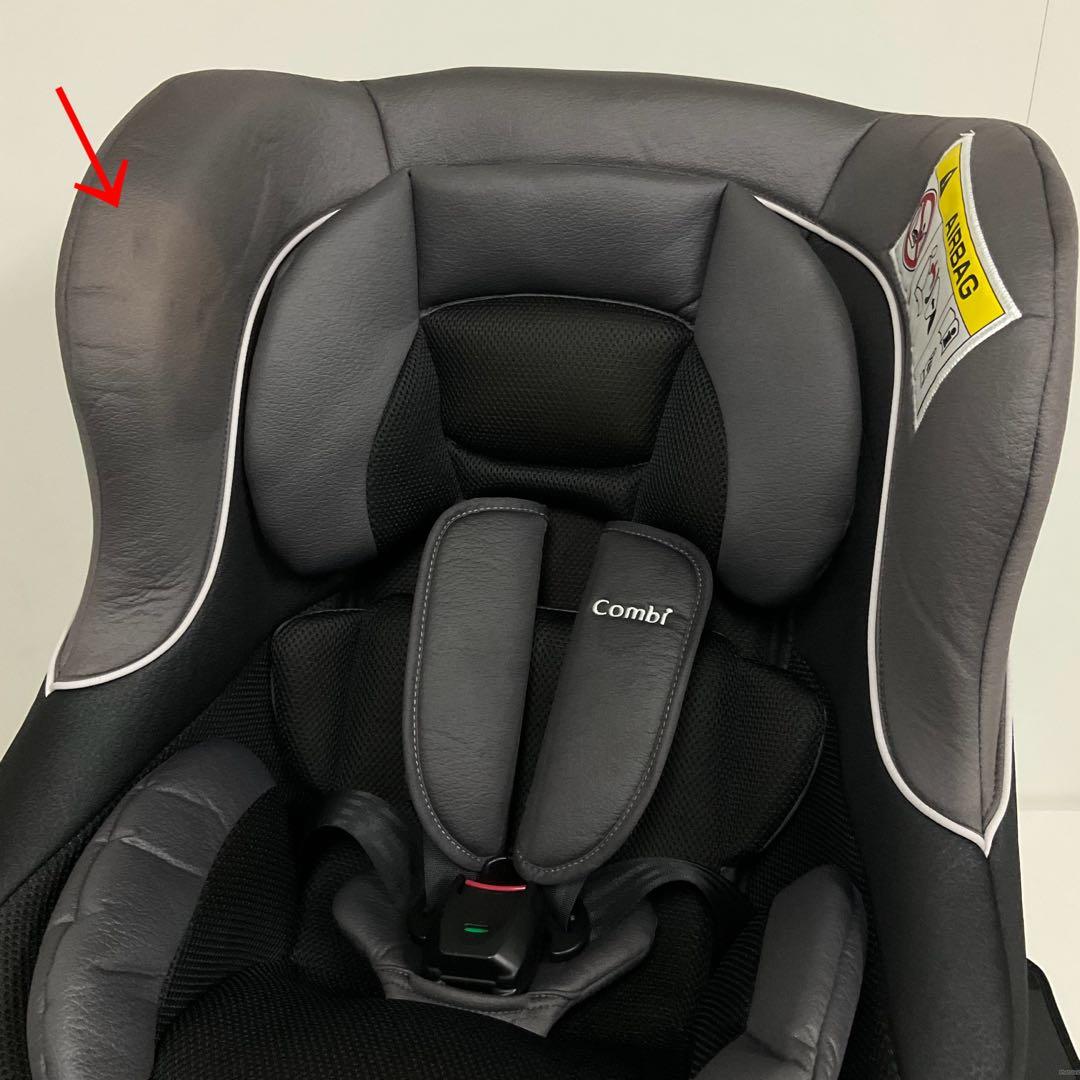 コンビ ネセルターン ネクスト ISOFIX グレーブラック 新生児対応