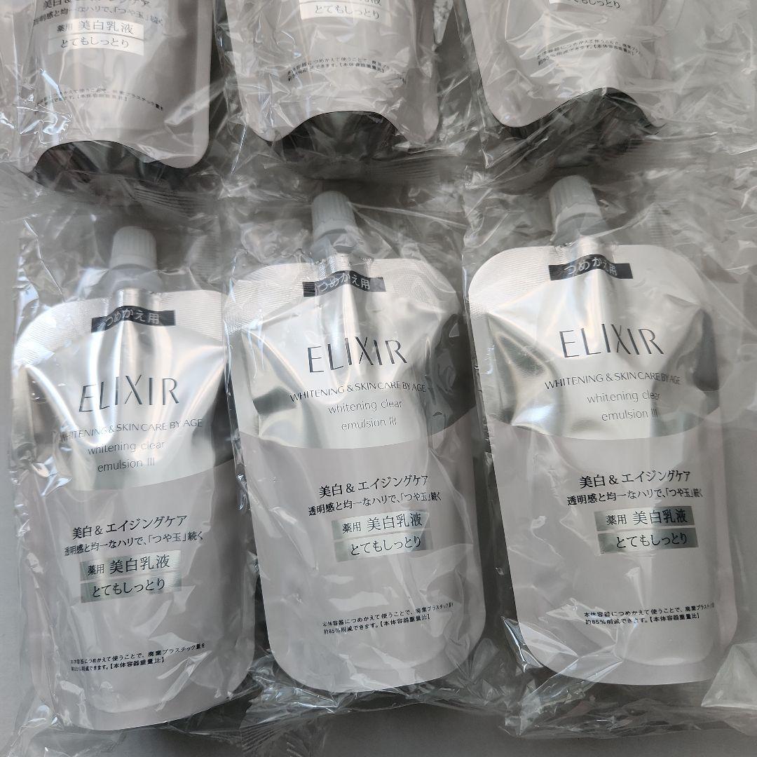 エリクシールホワイト　クリアエマルジョンTとてもしっとり　 詰め替え　6個セット