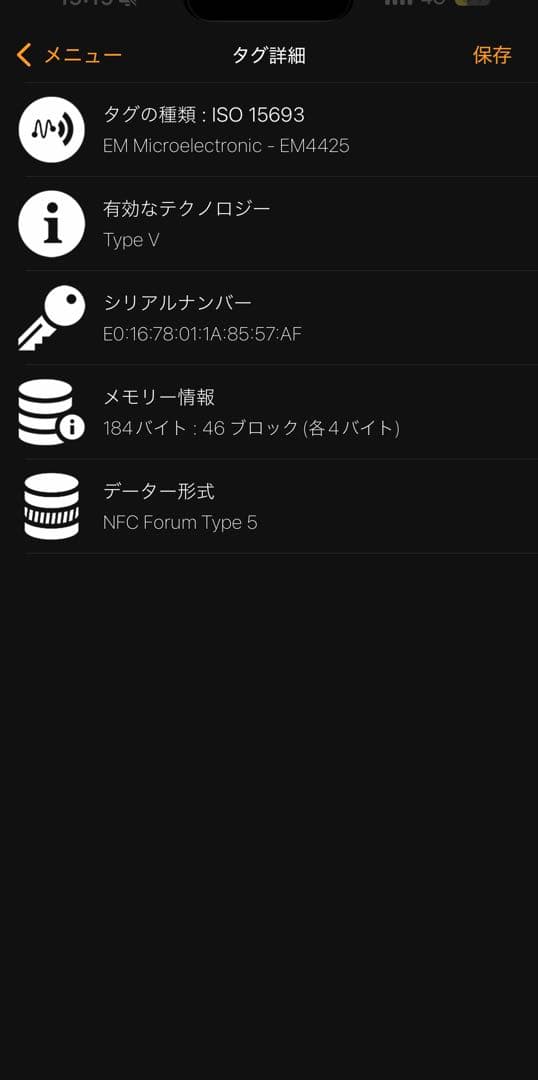 【現行・極上美品✨】RFID掲載 プラダ ソフトルックスレザー 二つ折り財布