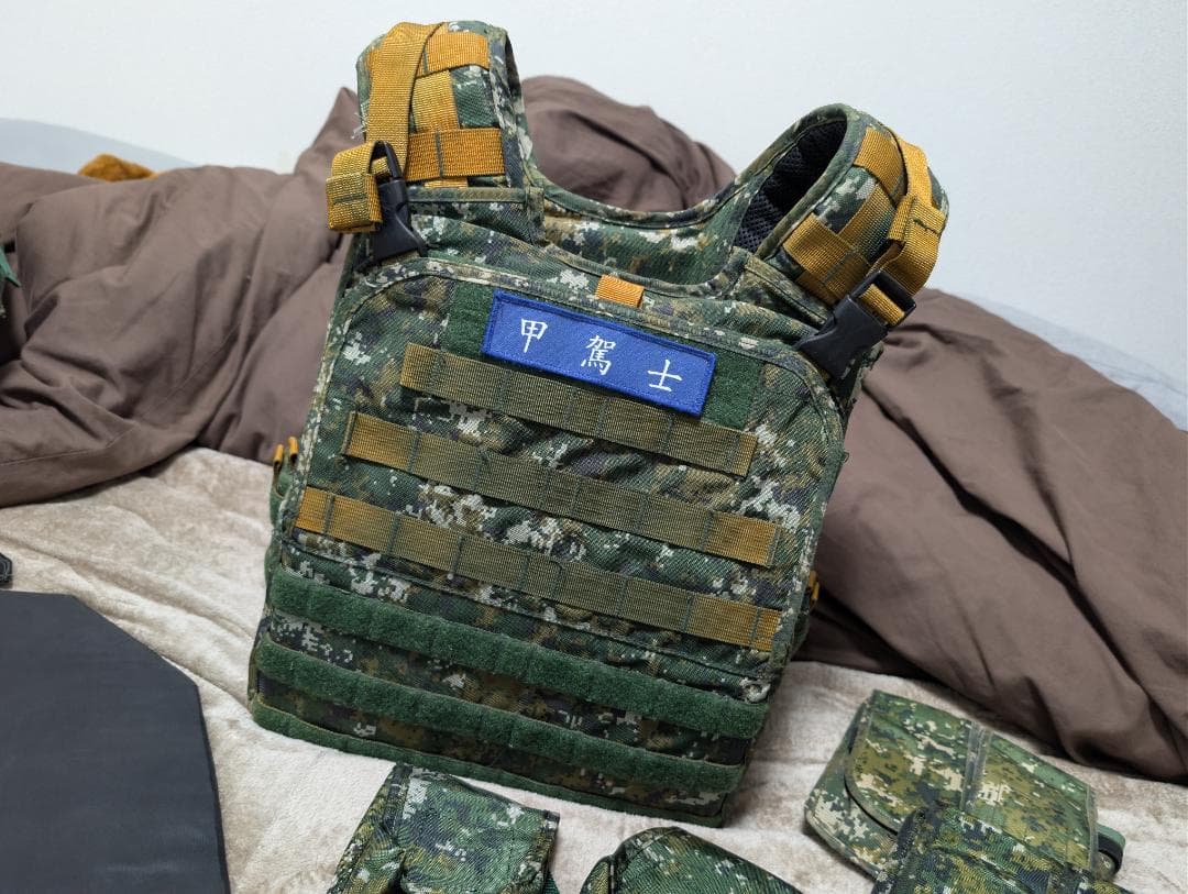 (官品) 台湾陸軍実物CV-105防弾チョッキ (プレートキャリア 中華民国)