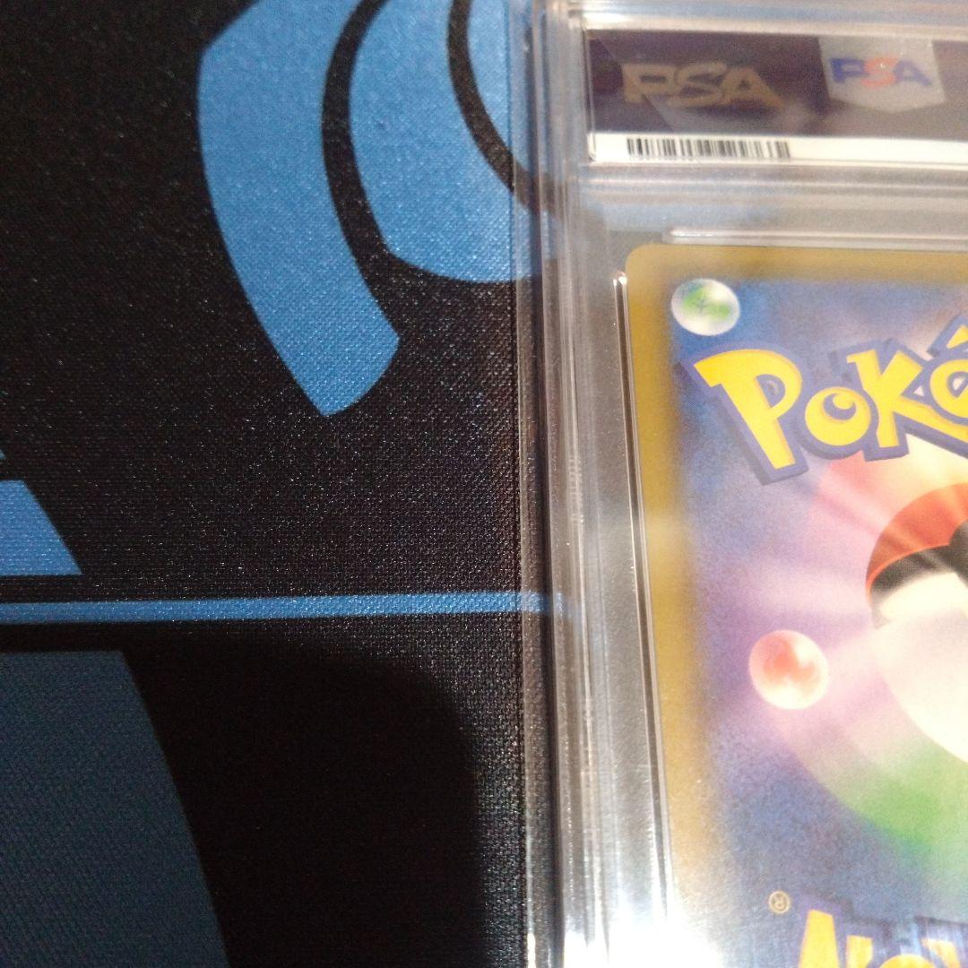 ポケモンカード　ポケカ　ニンフィアv　sr　sa　イーブイヒーローズ　psa10