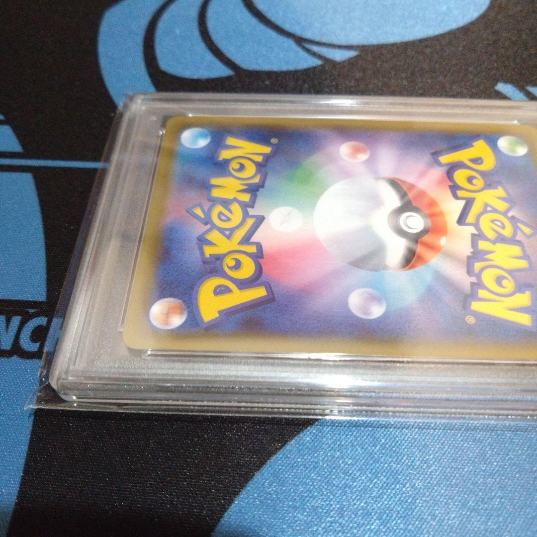 ポケモンカード　ポケカ　ニンフィアv　sr　sa　イーブイヒーローズ　psa10