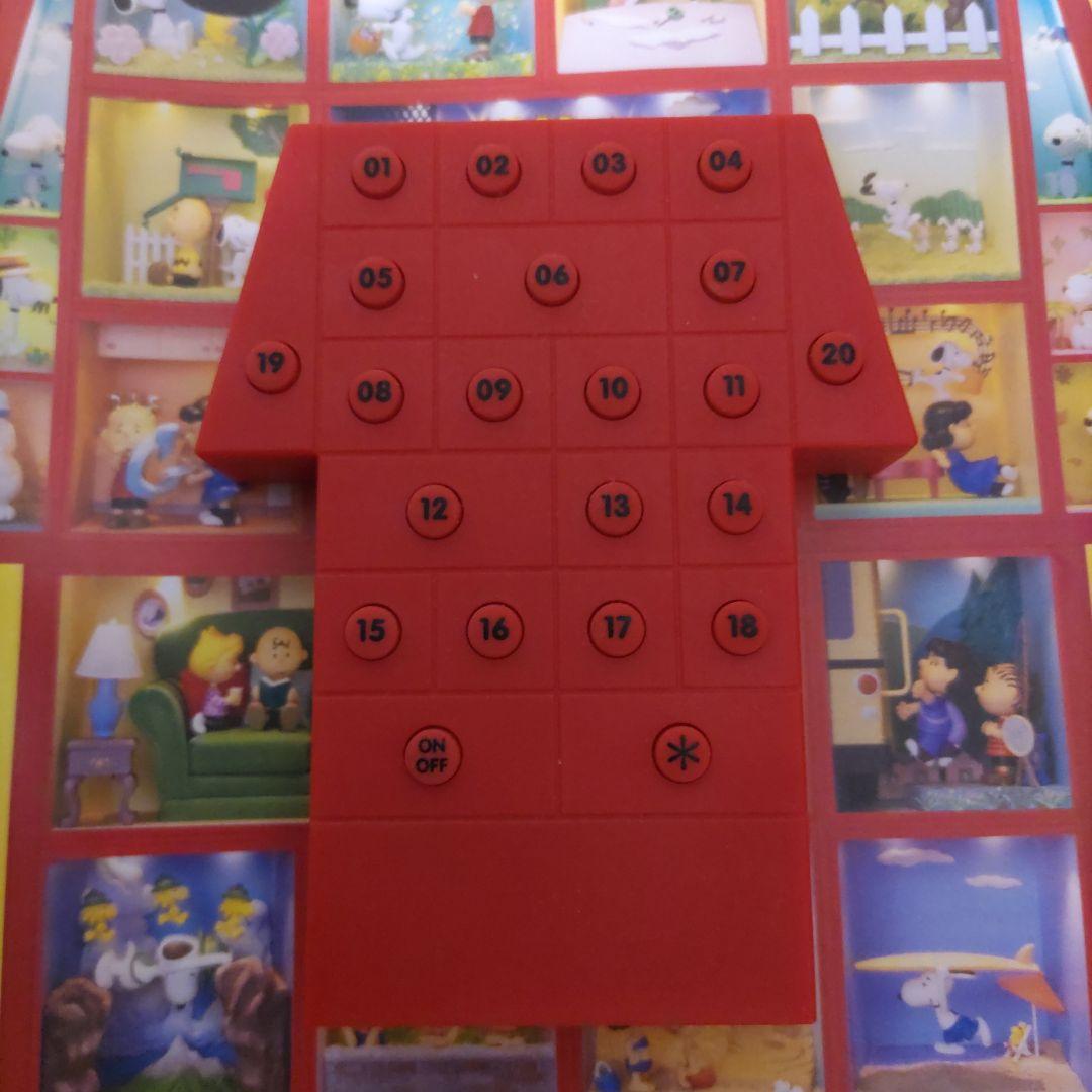 スヌーピー　ディアゴスティーニ完成品