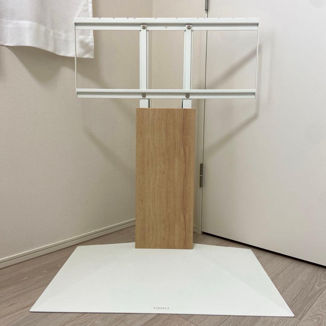 【美品】EQUALS WALL V3 ロータイプ　スタンドセット