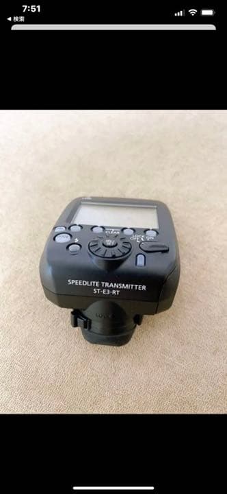 CANON キヤノン ST-E3-RT