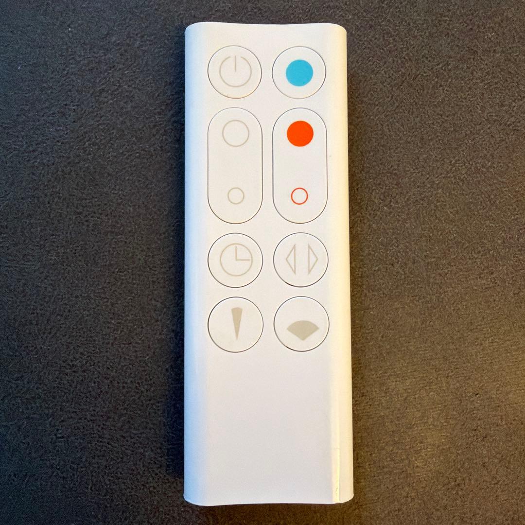 Dyson HOT&COOL ホワイト　2022年製