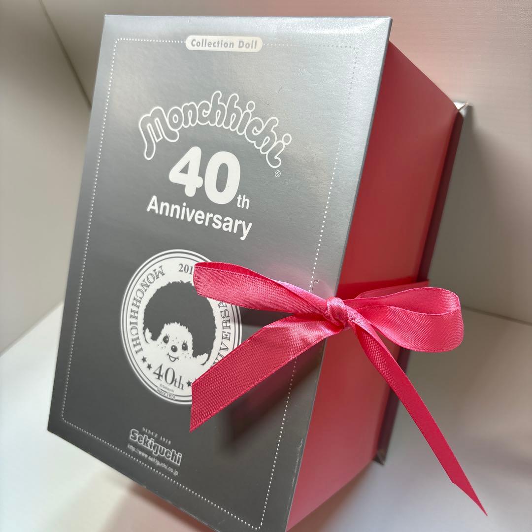 新品 2014年発売40周年記念 プードルボア 男の子 モンチッチ 429