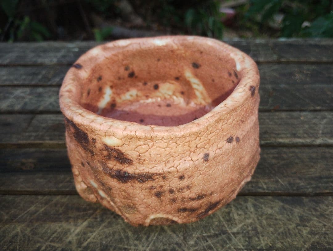 鈴木五郎作茶碗陶器