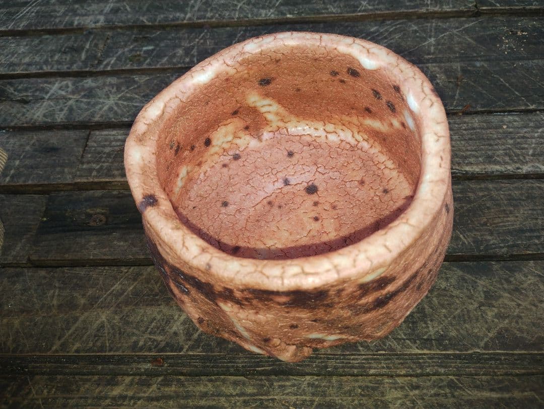 鈴木五郎作茶碗陶器