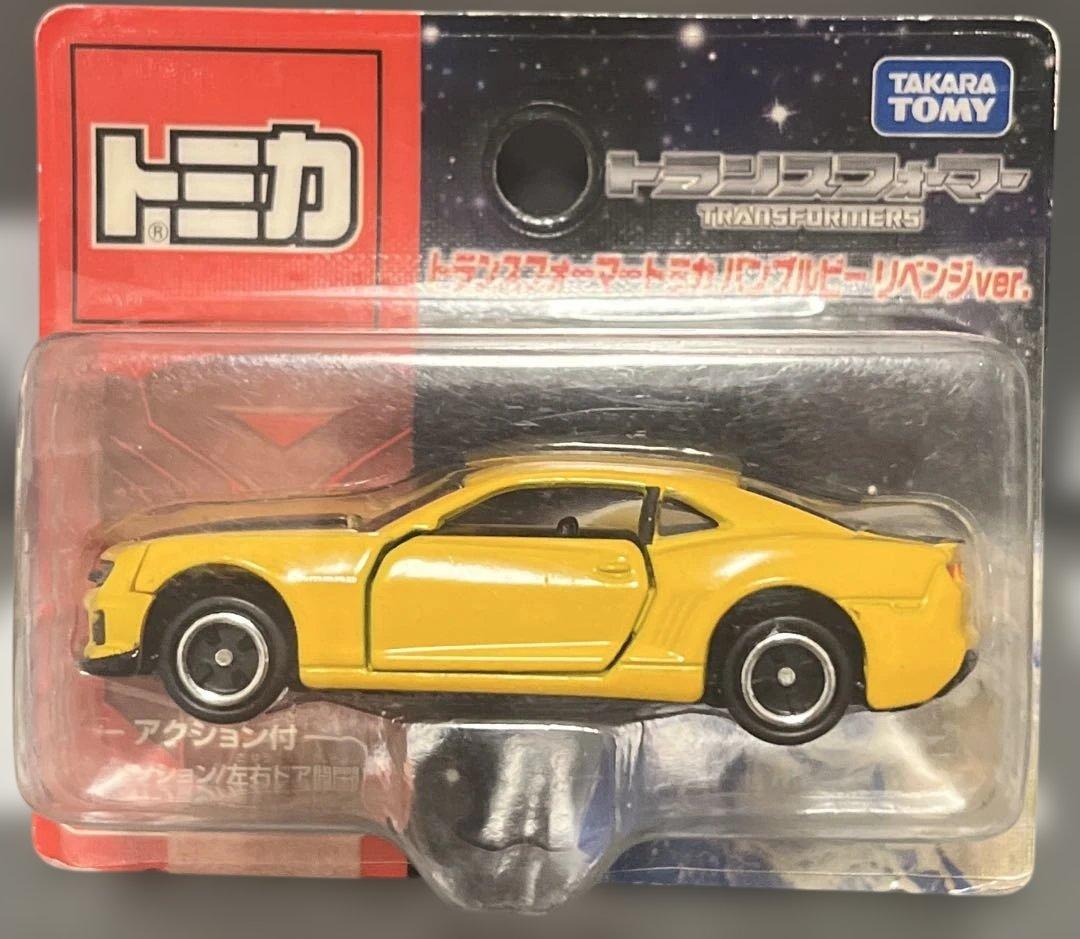 トミカ　トランスフォーマー 5台セット