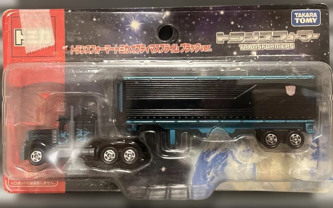 トミカ　トランスフォーマー 5台セット