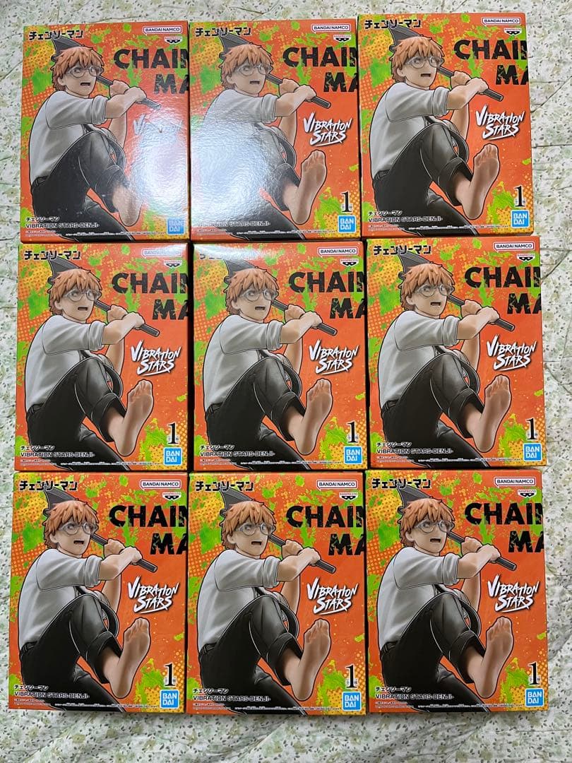 チェンソーマン vibration stars デンジ 9体セット