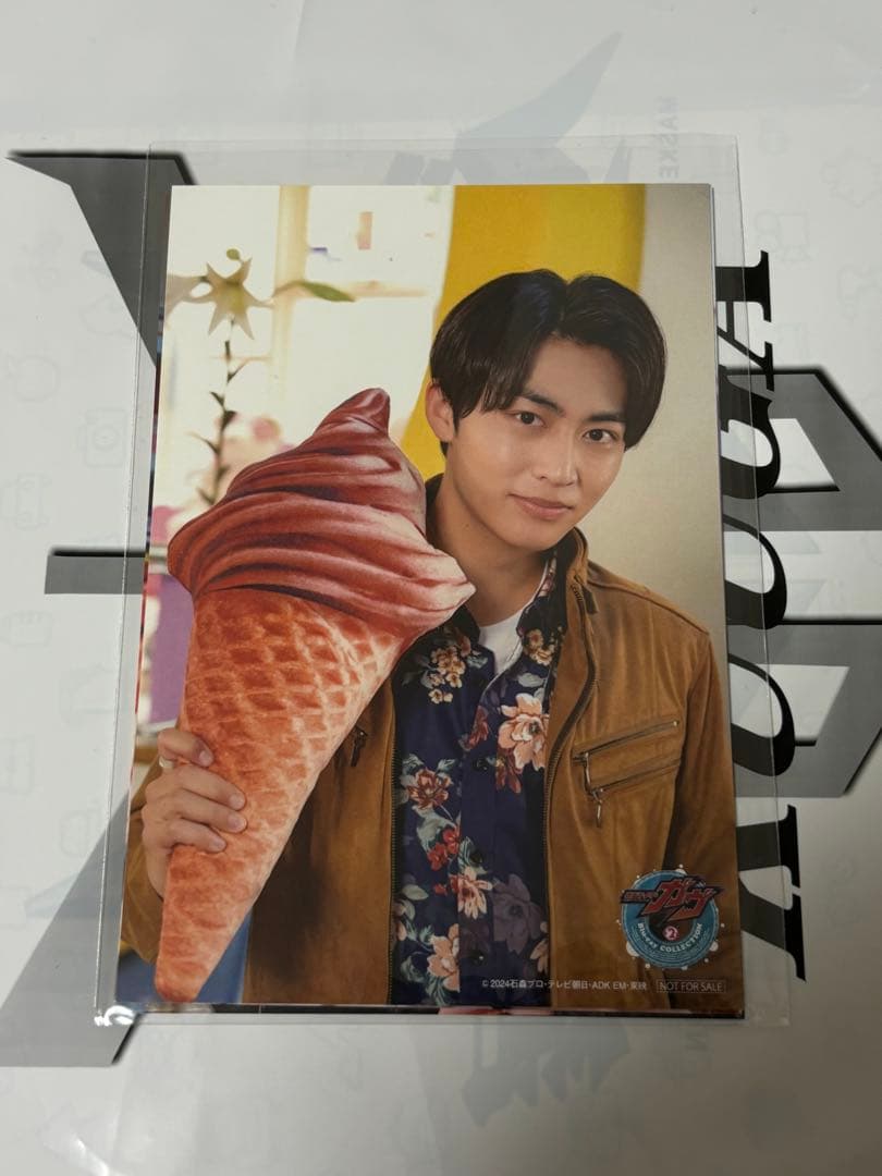 仮面ライダーガヴ FS 会場限定 Blu-Ray2 購入特典 ビジュアルカード