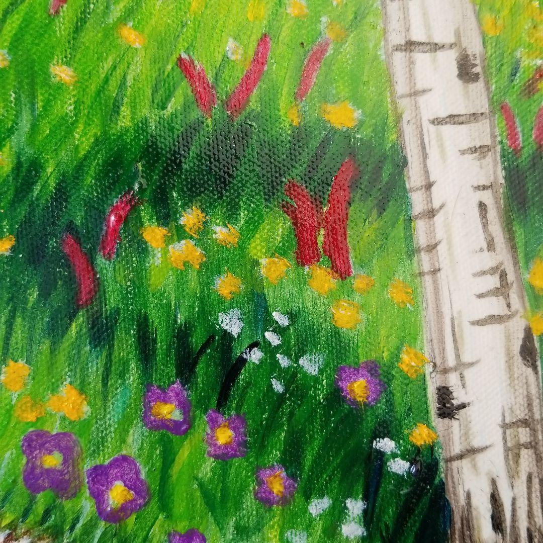 油絵　専用　遠足に来た　かわいいマロンちゃん