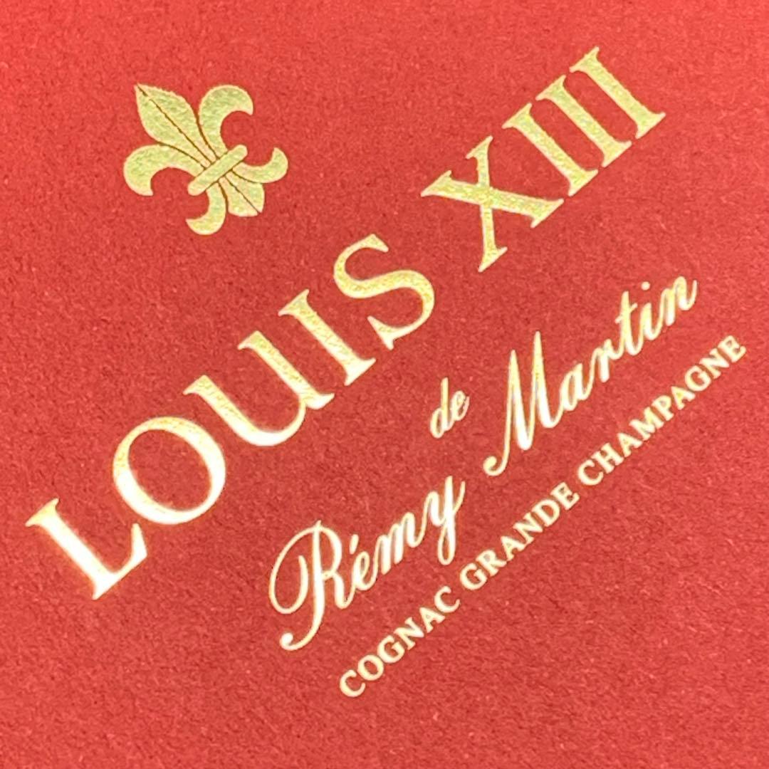 ⭐️ルイ13世⭐️クリスタル⭐️グラス⭐️レミーマルタン⭐️化粧箱⭐️おまけ⭐️未開封⭐️XO