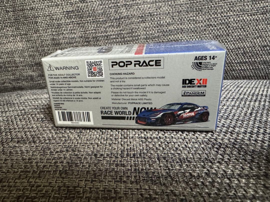 POP RECE インドネシア限定 パンデム　スバル　BRZ モチュール