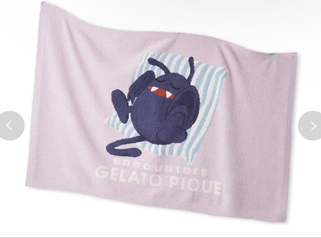 ジェラピケ　ドラクエ　ドラキー　ブランケット