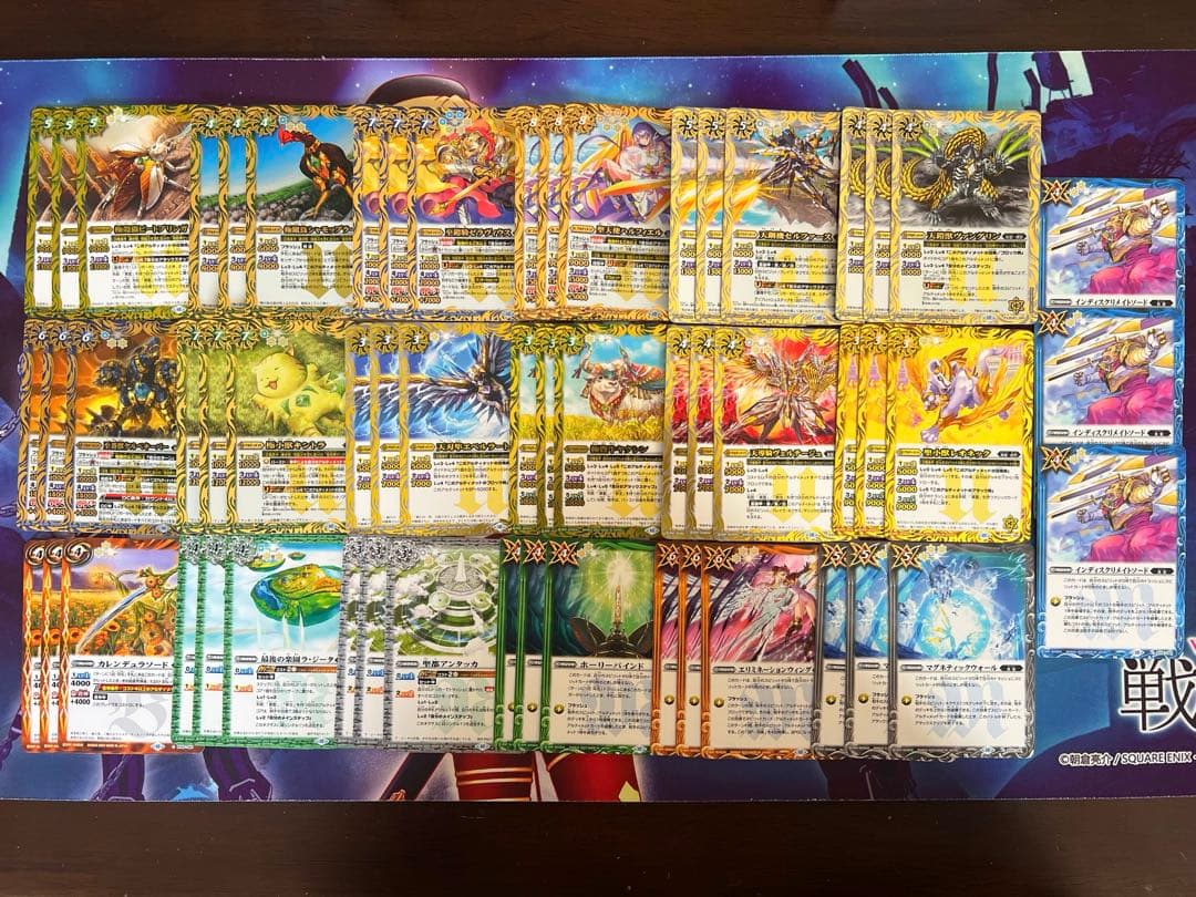 バトルスピリッツ デッキ 極契約 極相棒 ゼッター