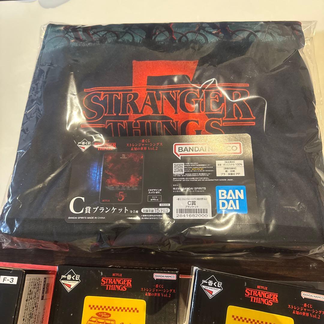 ストレンジャーシングス 一番くじ