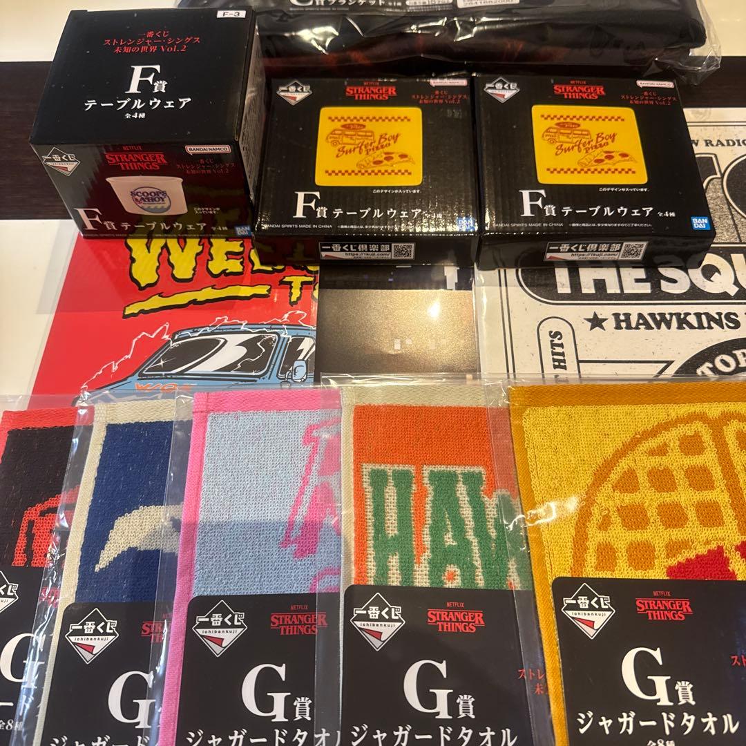 ストレンジャーシングス 一番くじ