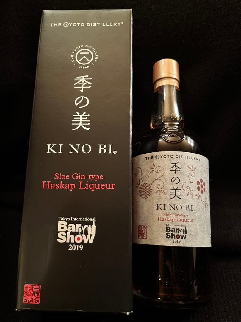 限定　季の美4本セット　箱付き