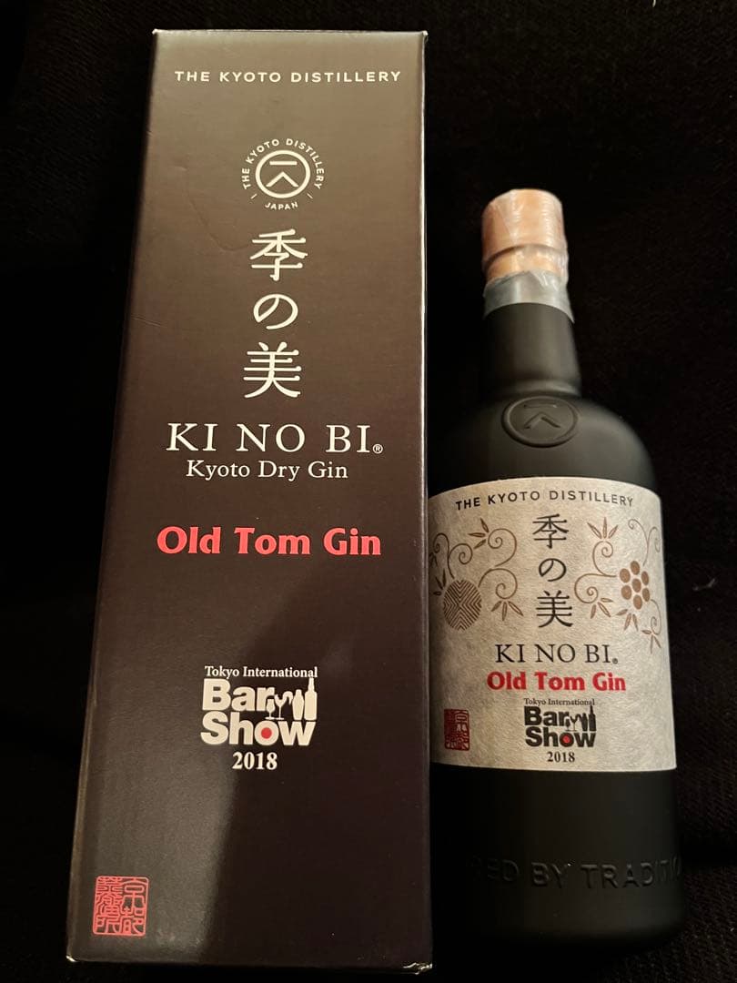 限定　季の美4本セット　箱付き