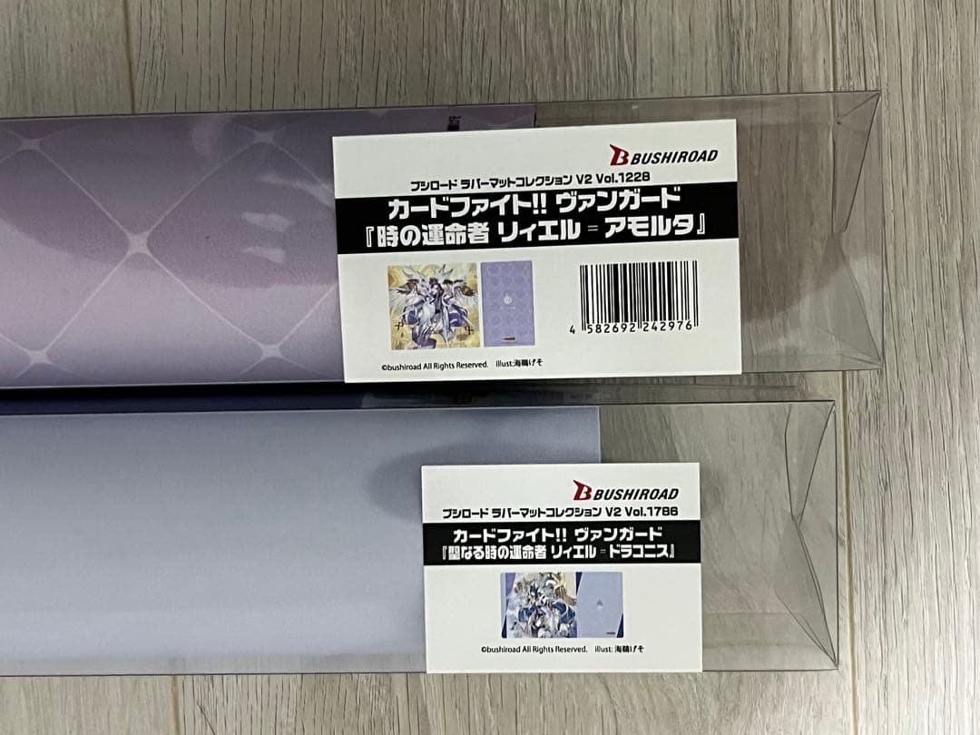 ヴァンガード 明星エリカ　リィエル　スリーブ　プレイマット　セット