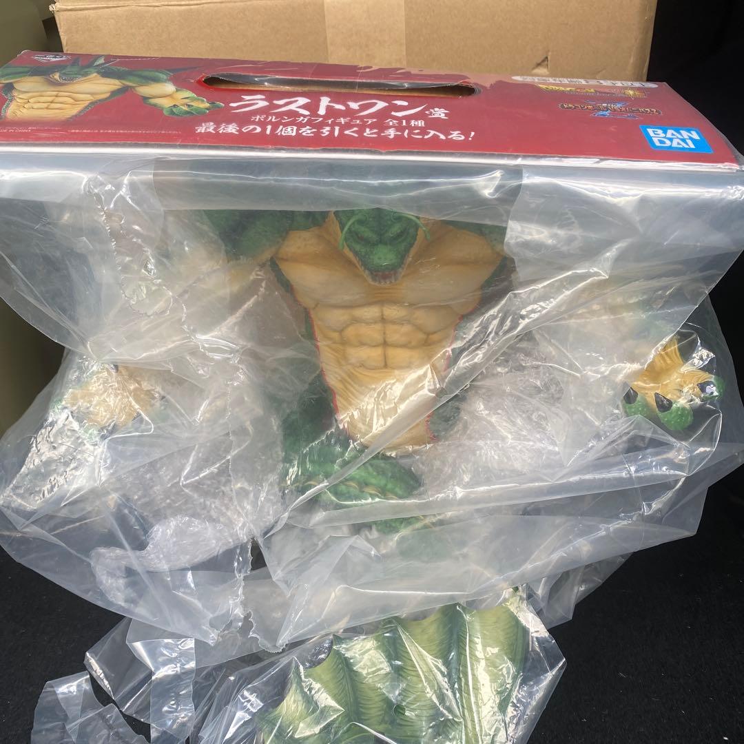 一番くじ　ドラゴンボール　ラストワン賞　ポルンガ　オムニバスZ