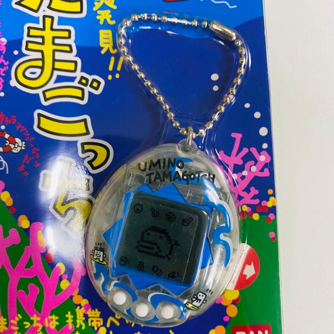 BANDAI 海で発見　たまごっち 透明ブルー 1996年